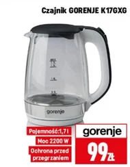 Чайник Gorenje