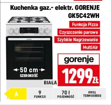 Газоелектрична плита Gorenje