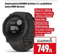 Розумний годинник Garmin