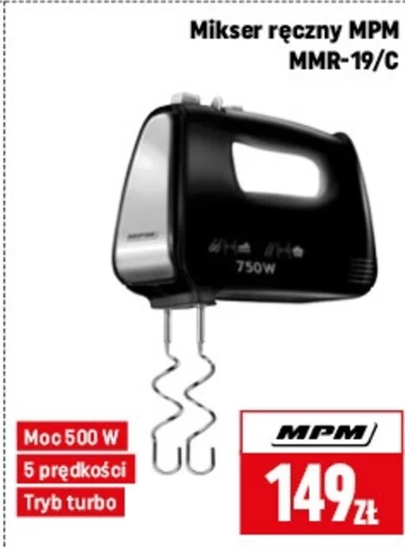Міксер MPM