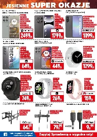 Смарт-браслет Huawei