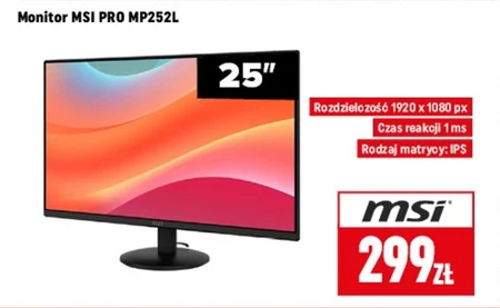 Монітор MSI