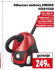 Гувер Gorenje