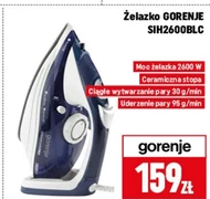 Залізо Gorenje