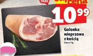 Golonka wieprzowa