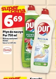 Засіб для миття посуду Pur
