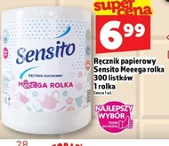Паперовий рушник Sensito
