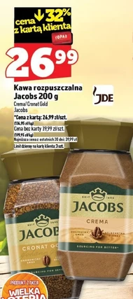 Розчинна кава Jacobs