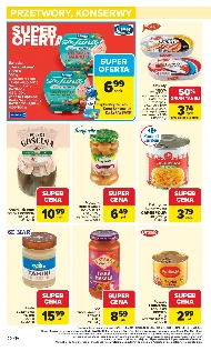 Консервована кукурудза Carrefour