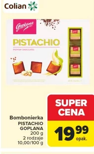 Шоколадна коробка Carrefour