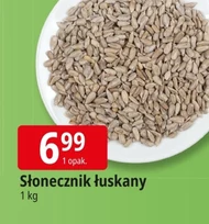 Лущений соняшник Proste Historie