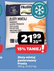 Заморожений минтай Frosta