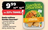 Овочеві фрикадельки Garden Gourmet