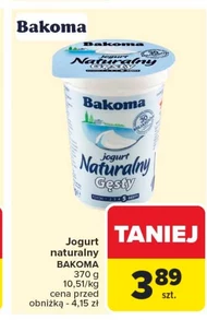 Натуральний йогурт Bakoma