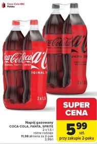 Газований напій Coca-Cola