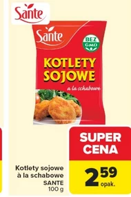 Соєві котлети Sante