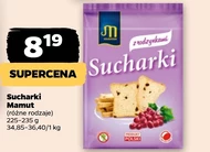 Сухарі Mamut