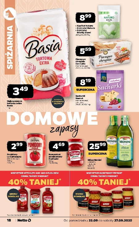 Хрусткий хліб Dan Cake