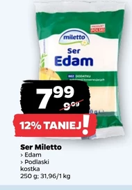 Serek wiejski Piątnica