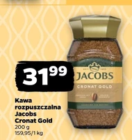 Розчинна кава Jacobs