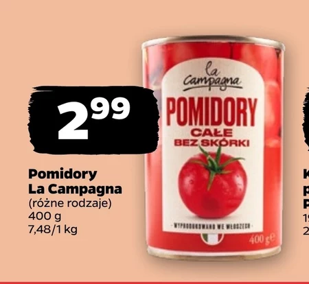 Помідори La Campagna