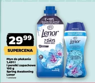 Кондиціонер для білизни Lenor