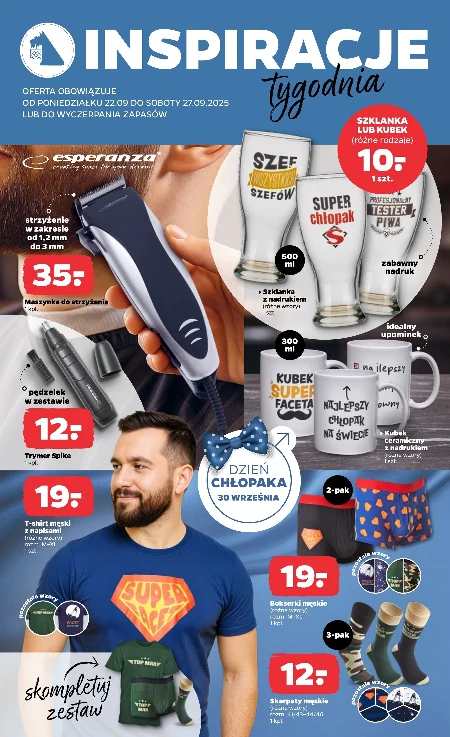 Скло Września