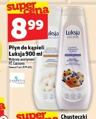 Лосьйон для ванни Luksja