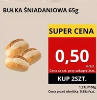 Bułka śniadaniowa Śniadaniowa