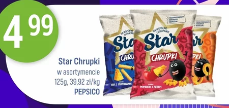 Чіпси PepsiCo