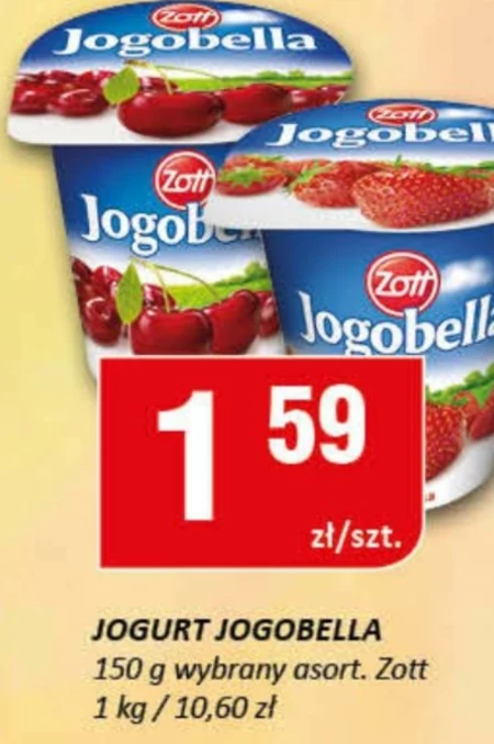 Йогурт Zott