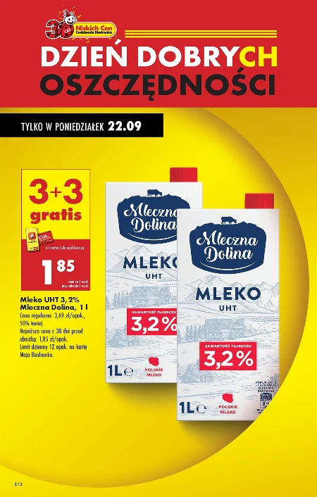 Молоко Mleczna Dolina