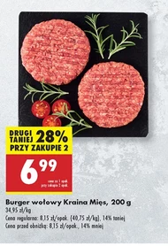 Бургер Kraina Mięs