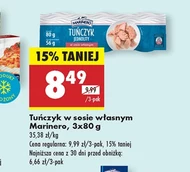 Тунець у власному соусі Marinero