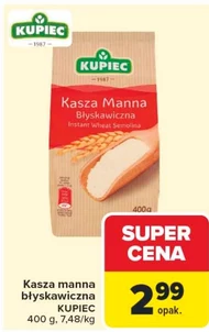 Манна каша Kupiec