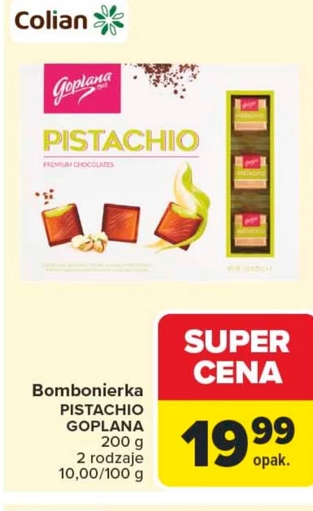Шоколадна коробка Carrefour