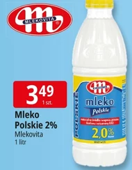 Молоко Mlekovita
