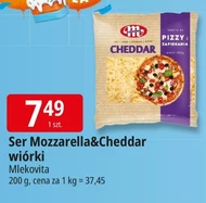 Сир Mlekovita