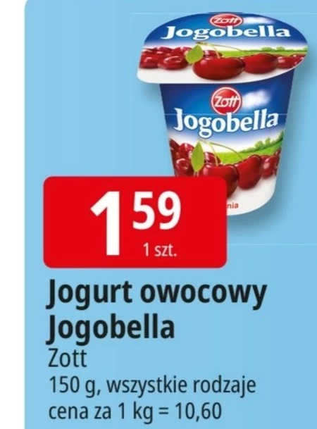 Фруктовий йогурт Jogobella