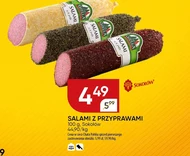 Салямі Sokołów
