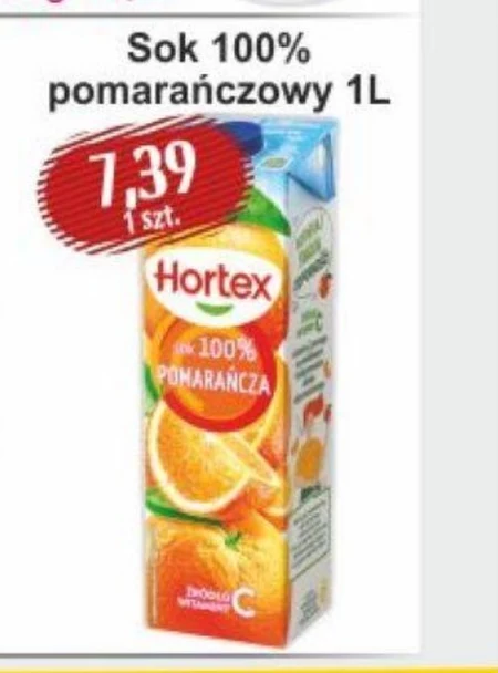 Сік Hortex