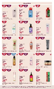 Odżywka do włosów Pantene