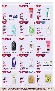 Żel pod prysznic Palmolive