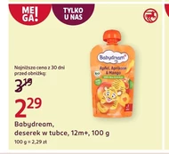 Десерт Babydream