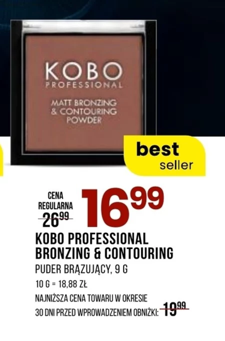 Порошок Kobo Professional