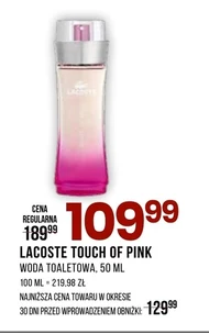 Туалетна вода Lacoste