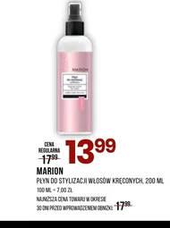 Спрей для укладки волосся Marion