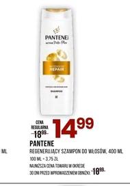 Шампунь Pantene