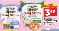 Serek Piątnica