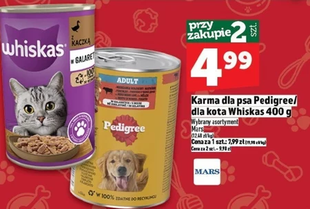 Корм для котів Whiskas, Pedigree